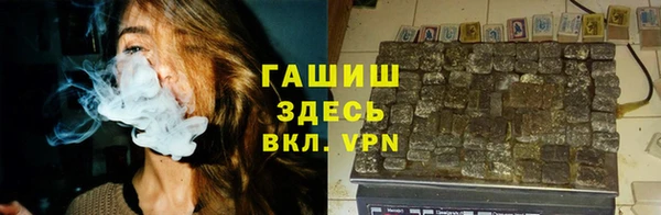 прущая мука Абдулино