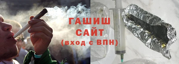 MDMA Пересвет
