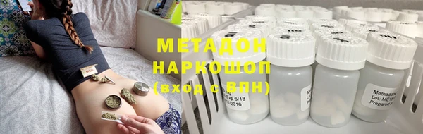 прущая мука Абдулино