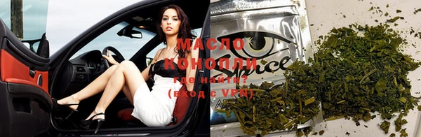 MDMA Пересвет